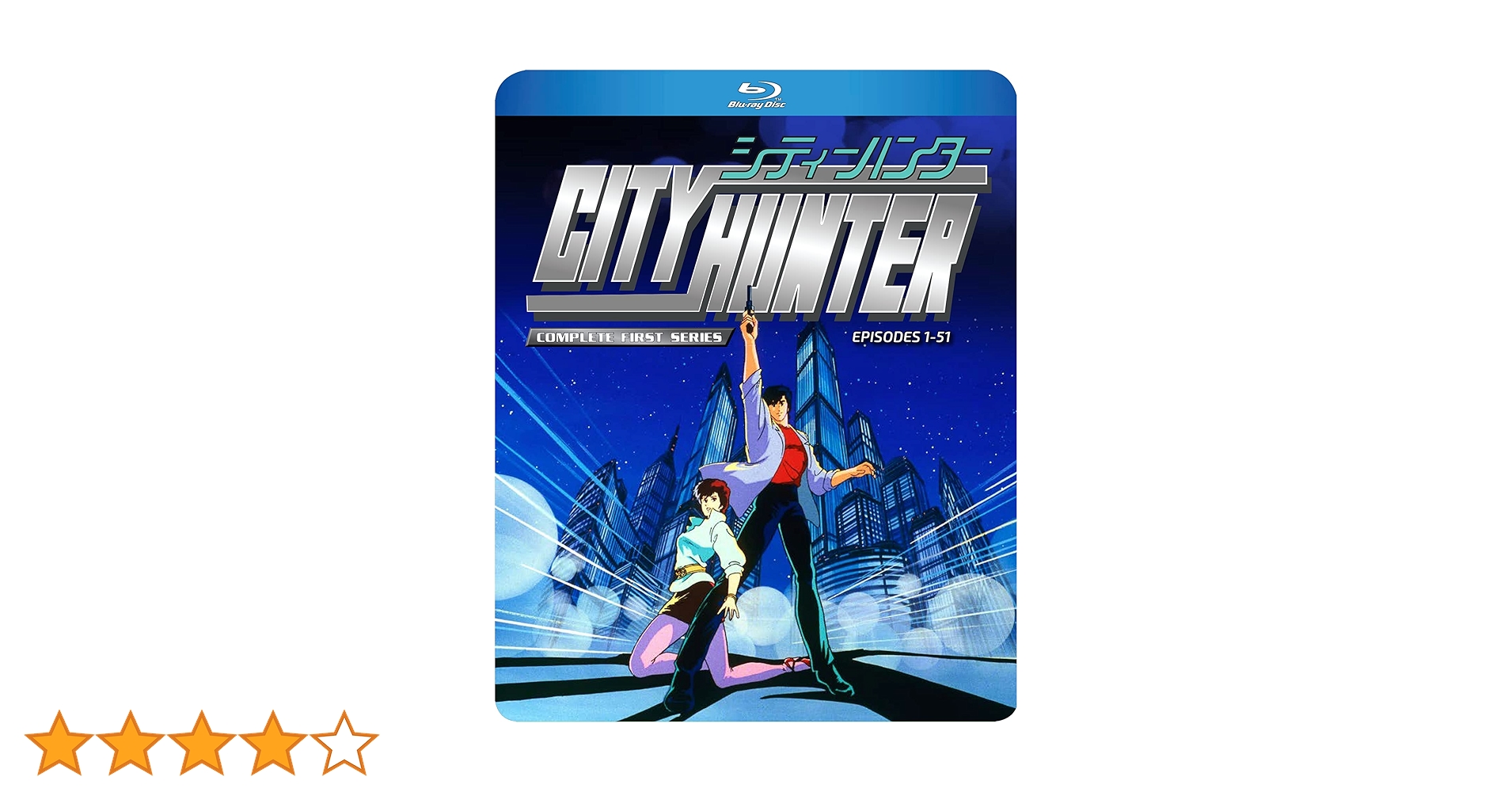【美品】シティーハンター(CITY HUNTER)Blu-ray Amazon.co.jp: CITY HUNTER Blu-ray Disc BOX(完全生産限定版